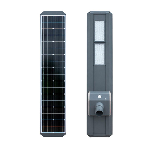 80W All In One Integrated Solar Street Light